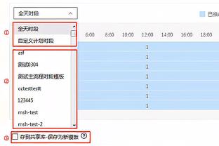 18luck可靠吗截图2